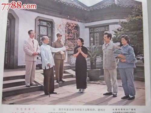 中央护理学院 Diploma in Environmental Science